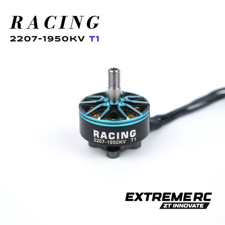 Zhitu EXTREME RC T1 2207 4PCS  - огляд і ціна Fpv Drone Kit