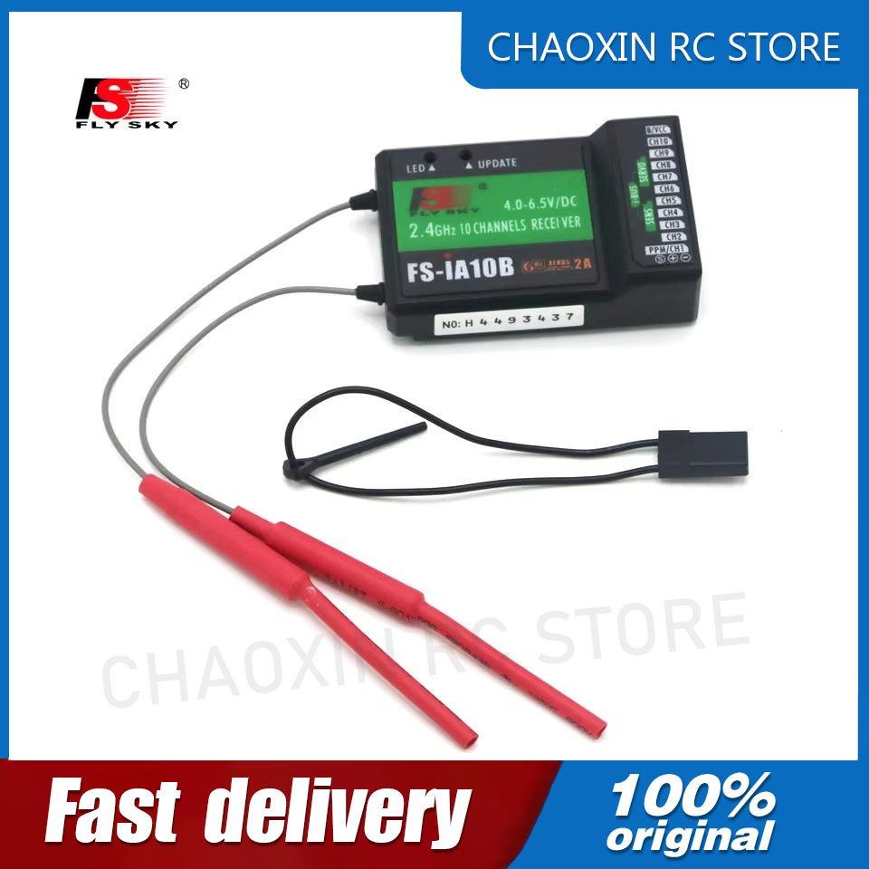 Flysky FS-iA10B 2.4G 10 Channe - огляд і ціна Fpv Drone Battery